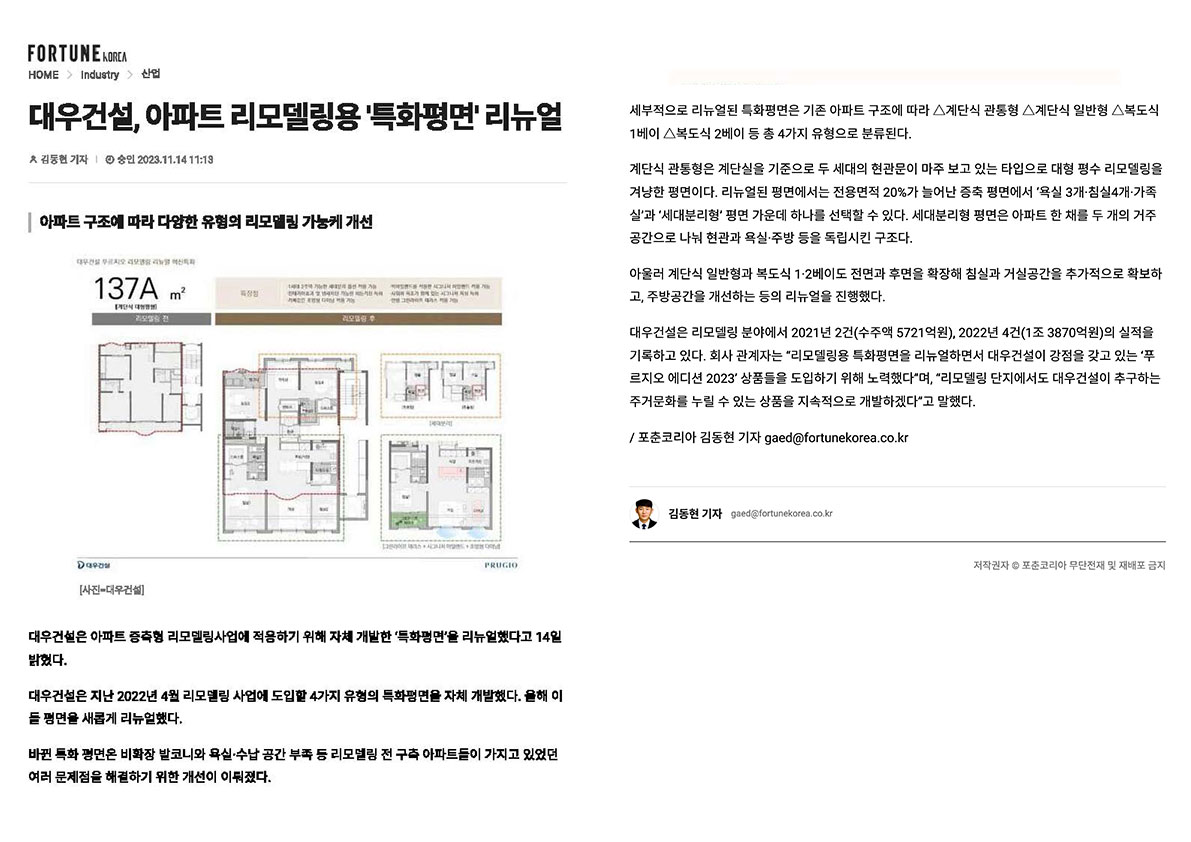프로젝트1